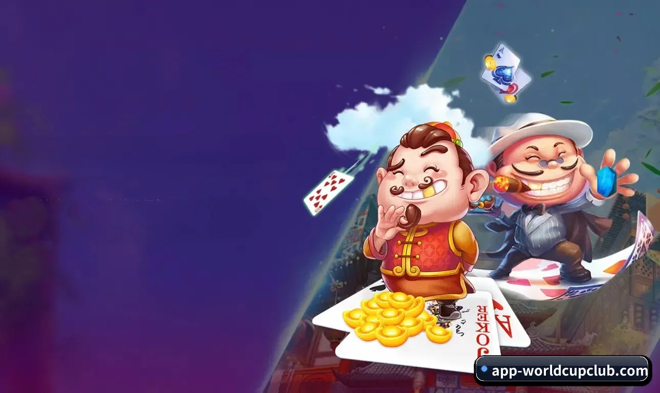 FIFA官网APP APP 界面