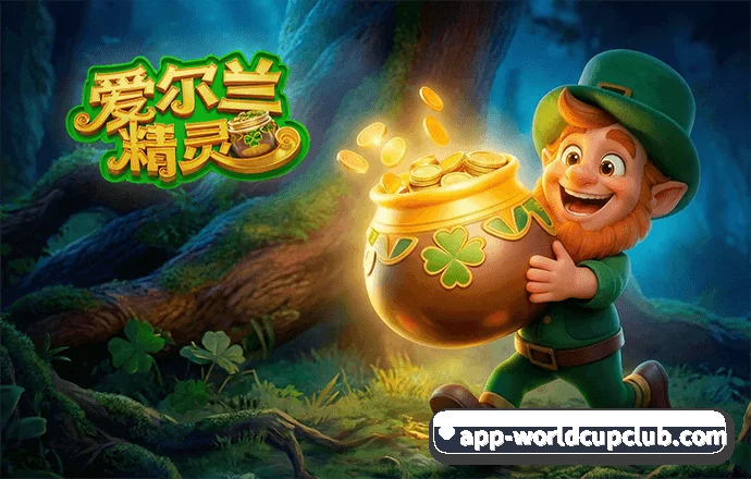 国际化布局 - 全球化战略纵深推进，数千万用户共同见证 FIFA官网APP 的技术沉淀、品牌升级与服务演进。